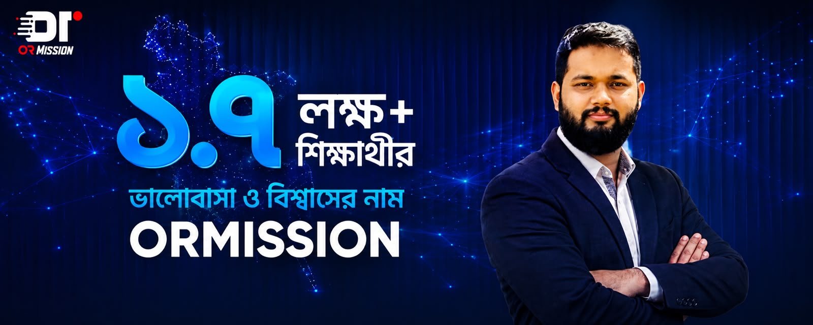 Admission Question Bank Solve